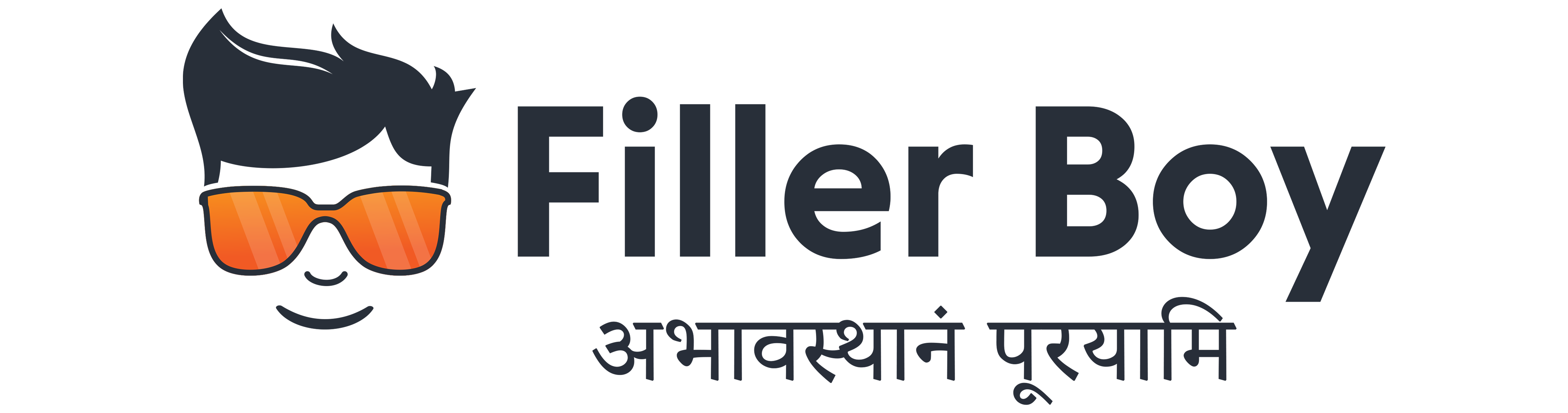 fillerboy